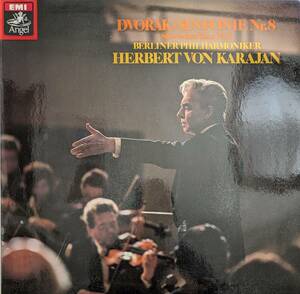 輸入LP盤 ヘルベルト・フォン・カラヤン/Berlin Phil　Dvorak 交響曲8番 Op88 & スラヴ舞曲8番 Op46-8