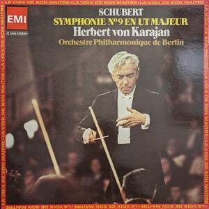 輸入LP盤 ヘルベルト・フォン・カラヤン/Berlin Phil Schubert 交響曲9番 「ザ・グレイト」