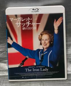 ○【１円スタート】　Blu-ray「マーガレット・サッチャー　鉄の女の涙」　メリル・ストリープ　洋画　ブルーレイ