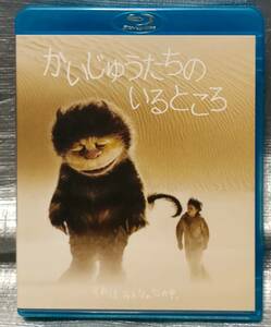 ○【１円スタート・まとめ・同梱可能】　Blu-ray＆DVD「かいじゅうたちのいるところ」　マックス・レコーズ　洋画　ブルーレイ