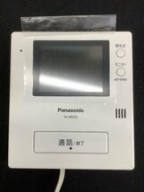 Panasonic テレビドアホン 電源コード式 VL-SV25K 製造年不明 動作確認済 ACBF 中古品_画像2