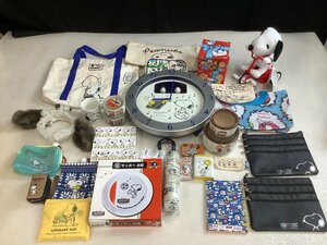 スヌーピー バッグ キッチン雑貨 時計 おもちゃ 他 まとめ 動作未確認 ACBF 中古品