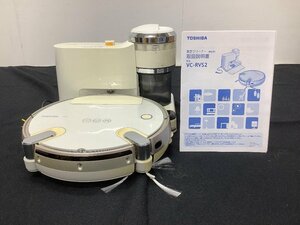 東芝 ロボット掃除機 ダストステーション VC-RVS2(W) RB4-DS(W) 2017年製 ブラシ折れ有 ACBF 中古品