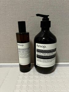 イソップ Aesop ハンドウォッシュ ルームスプレー ハンドソープ