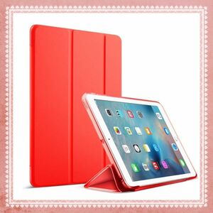 iPad Mini ケース クリア iPad Mini2 ケース レザー