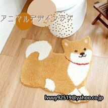 家庭用 柴犬 洗える ラグ 54x55cm 玄関 絨毯 ドアマット カーペット 滑り止め付で安心 ふわふわ トイレ 洗える オシャレ 可愛い DIY_画像1