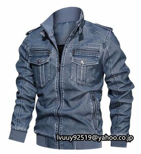 Осень и зима Мужская кожаная куртка Куртка гонщика Мотоциклетная куртка Блузон Внешний Большой размер 3 цвета L ~ 6XL Размер Синий
