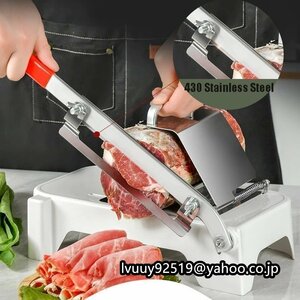 ミートスライサー 手動スライス 切断機 冷凍牛肉 野菜 家庭用 カッター ステンレススチール 厚さ調整可能 0.25-25mm