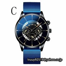 高級メンズファッションビジネスカレンダー腕時計ブルーステンレス鋼メッシュベルトアナログクォーツ時計_画像5