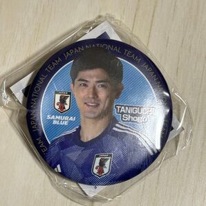 サッカー 日本代表 谷口彰悟 缶バッジ
