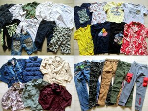 ●キッズ 子供服 男の子 140cmサイズ 福袋 まとめて まとめ売り 50点 セット 大量 洋服 古着 仕入れ ●55