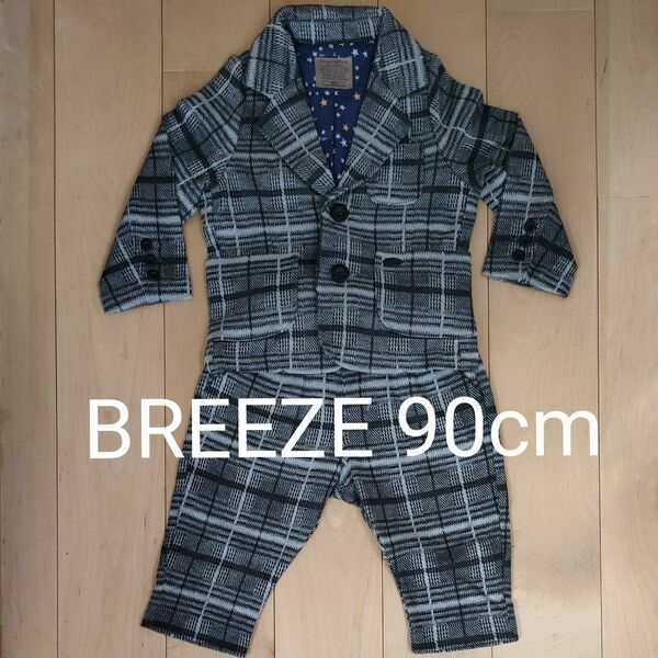 BREEZE スーツ フォーマル 90cm 薄手 グレーチェック