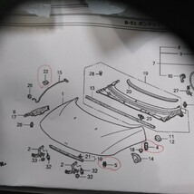 ③即決送料込み　未使用品　ホンダビートPP1　純正ボンネットフードクッション4個　フードロッドホルダー１個_画像8