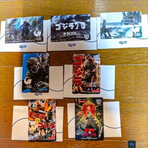  Godzilla QUO card 7 pieces set Suntory elected goods 