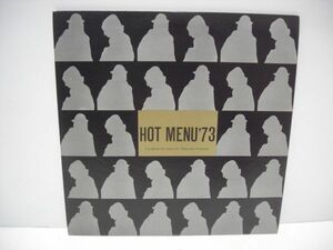 ◇アリス・クーパー、ジェイムス・テイラー 他 /HOT MENU'73 / 2枚組 LP ◇