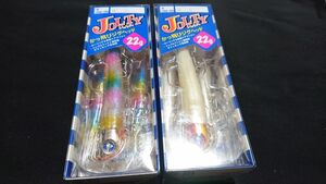 ブルーブルー ジョルティ 22g 2個セット クリアキャンディ グローホワイト 予備ワーム 3本付き 新品6 JOLTY ジグヘッド ワーム 2パック