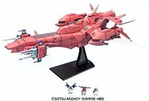 新品 ガンダムSEED EXモデル EX-21 1/1700 エターナル プラモデル バンダイ/戦艦 ガンプラ ガンダム