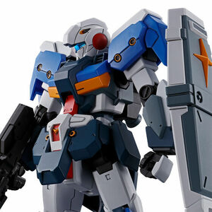 New Bandai HG 1/144 Gealine Standard Armor/Assembly Plastic Model Gunpla