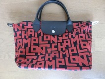 使用半日１回　LONGCHAMP ロンシャン　ショルダーバッグ　L1512412C09 販売証明、販売用紙袋付_画像1