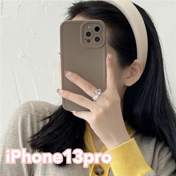 iPhone ケース 韓国　くすみ　お花　フラワー　シンプル　ブラウン　北欧　おしゃれ　量産　iPhone13 pro ココア