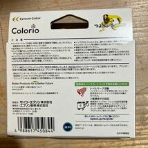 EPSON インクカートリッジ 風船 ブラック ICBK50A1 純正品_画像2