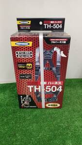 【未使用品】ツヨロン 新規格 墜落制止用器具 TH-504-OT-DG-M ハンドツール/IT8G6XJGERD0