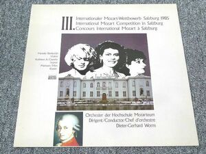  запад . запись Ⅲ.Internationaler Mozart-Wettbewerb Salzburg 1985