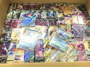 p-13 ポケモンカード　引退品 1円スタート　まとめ売り　　画像全て キラカード大量　2000枚