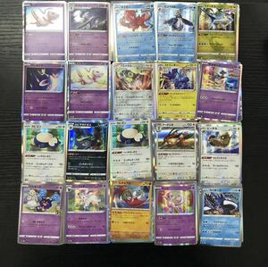 kk1 ポケモンカード レアキラのみ 約2000枚 大量 まとめ セット Pokemon card Japanese 光り物　引退　R