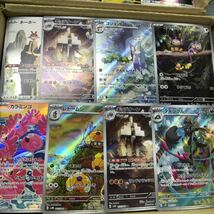 p-3 ポケモンカード　引退　まとめ売り　　画像全て キラカード大量　v多数　CHR_画像2