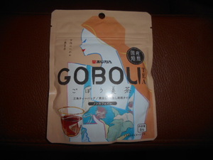 a... gobou beautiful tea 6.