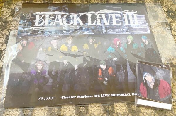 晶 ブラスタ ブラックスター BLACKLIVE III MEMORIAL BOOK
