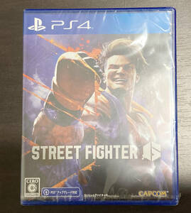 【送料無料】未開封/未使用品 PS4ソフト ストリートファイター6 STREET FIGHTER6