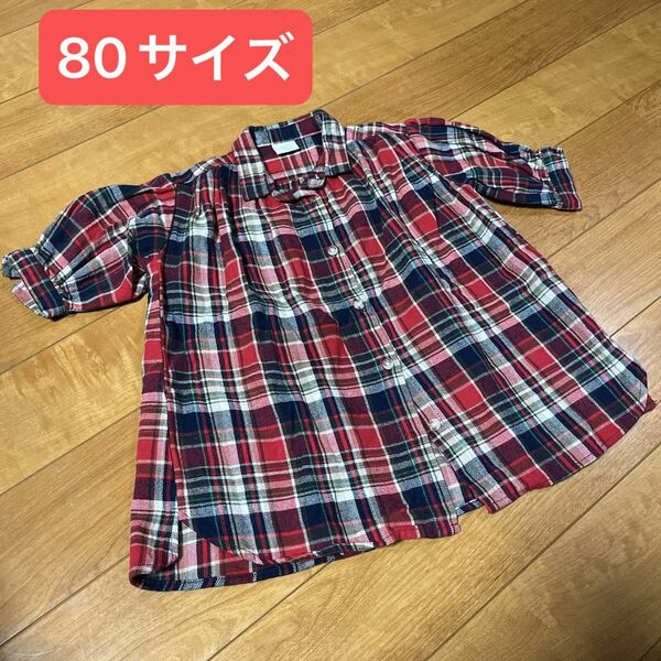 RIO リオ 80サイズ チェック柄 シャツ チュニック ブラウス 半袖 子供服