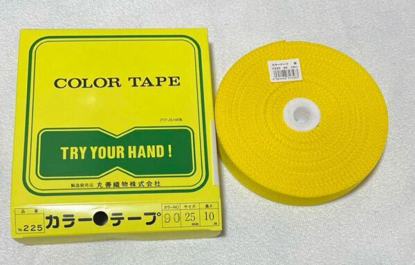 新品未使用 カラーテープ 25mm 10m 黄色 MZ225 #90