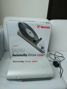 VESTAX Handy Trax USB レコードプレーヤー