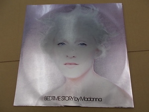 ●希少盤/Madonna / Bedtime Story/UKオリジナル/12inch/1995年/maverick