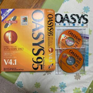 Windows95用のoasis