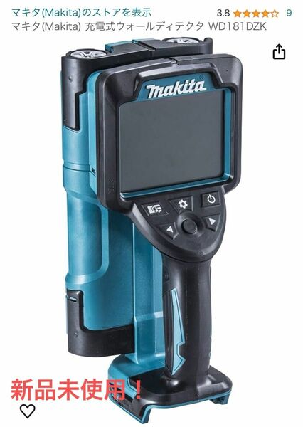 マキタ (Makita) 充電式ウォールディテクタ WD181DZK