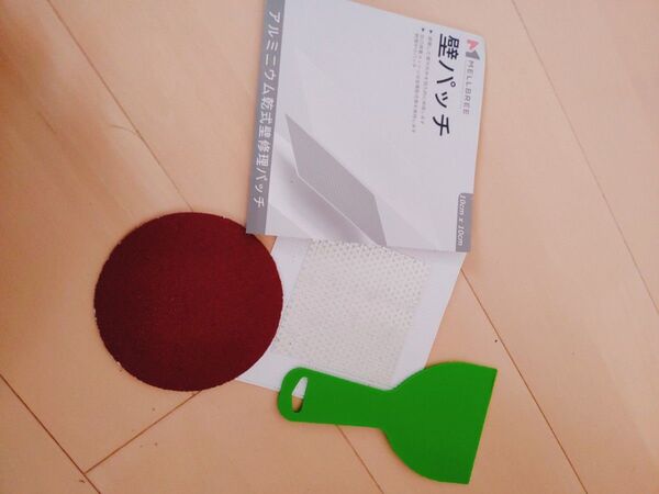 壁修理パッチ 壁穴補修パッチ 10CM*10CM 直径10cm以内の破孔補修