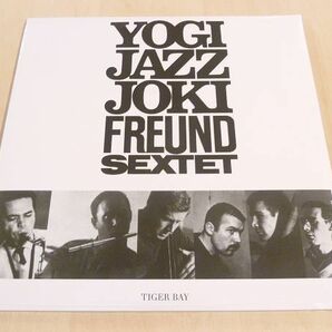 未開封 限定500枚 ヨキ・フロイントYogi Jazz見開きジャケ リマスター180g重量盤LP Joki Freund Sextet Wolfgang Dauner Emil Mangelsdorffの画像2