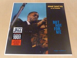 未開封 アーマッド・ジャマル At The Pershing But Not For Me 限定リマスター180g重量盤LPボーナス2曲追加 The Ahmad Jamal Trio