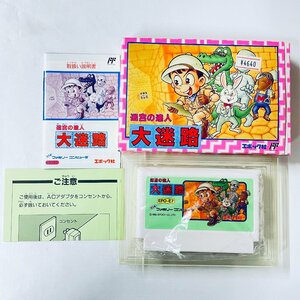 1円～ 良品 FC ファミコン 迷宮の達人　大迷路 ソフト 箱説付 起動確認済