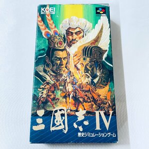 SFC スーパーファミコン ソフト 三國志 IV 箱説付 起動確認済の画像5