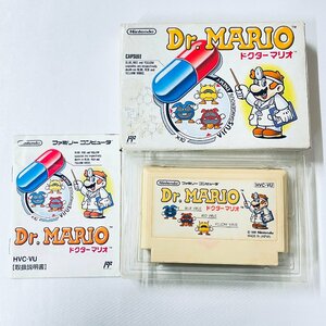 FC ファミコン Dr.MARIO（ドクターマリオ）ソフト 箱説付 起動確認済