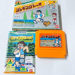 FC ファミコン ソフト　ファミリートレーナーシリーズ４　ジョギングレース　箱説付 起動確認済