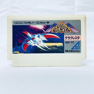 FC Famicom soft tera Cresta soft only start-up verification settled 