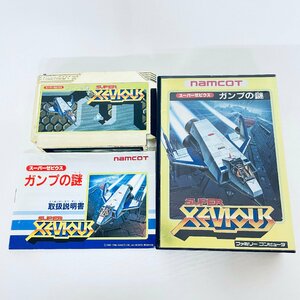 1円～ FC ファミコン スーパーゼビウス ガンプの謎 ソフト 箱説付 起動確認済