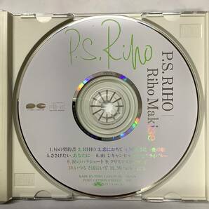 牧瀬里穂 P S RIHO PCCA-00478 CDの画像7