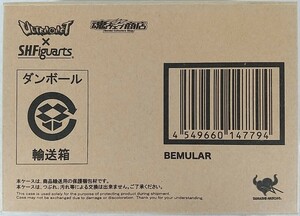 【新品 未開封】ULTRA-ACT × S.H.Figuarts BEMULAR/ベムラー（ULTRAMAN）